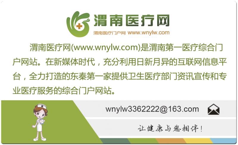 抗癌药的进口替代药,抗癌药依赖严重