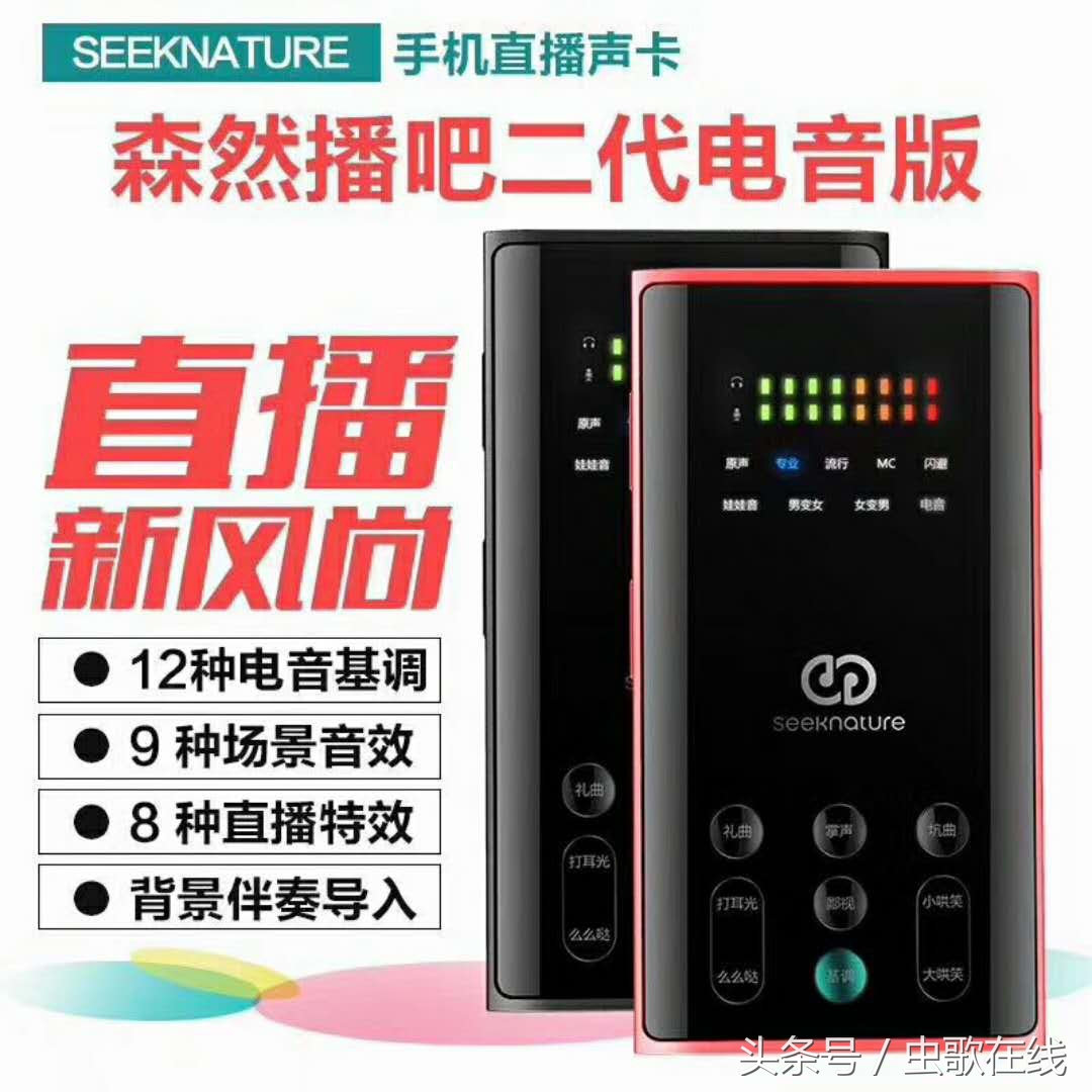 特别信息标识批发价,特别消息推送是啥