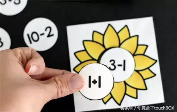 数学太难？！这20个游戏让孩子爱上它（免费素材*载下**）