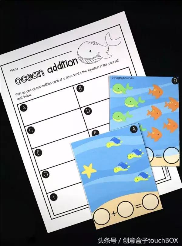 数学太难？！这20个游戏让孩子爱上它（免费素材*载下**）