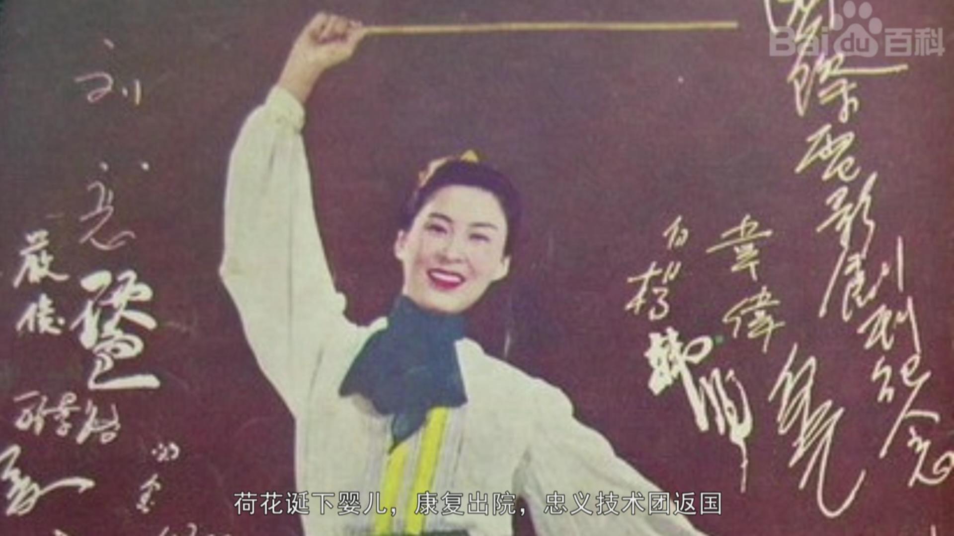 解读江湖儿女,江湖儿女的可怕之处