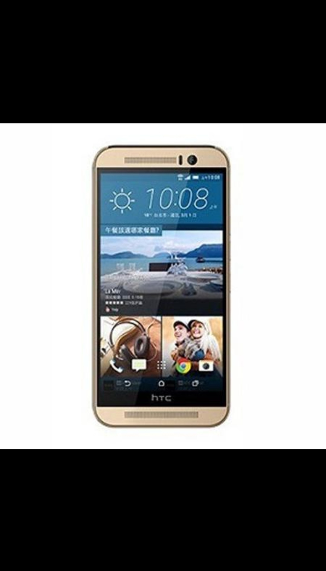 英雄迟暮wwe,htc何去何从