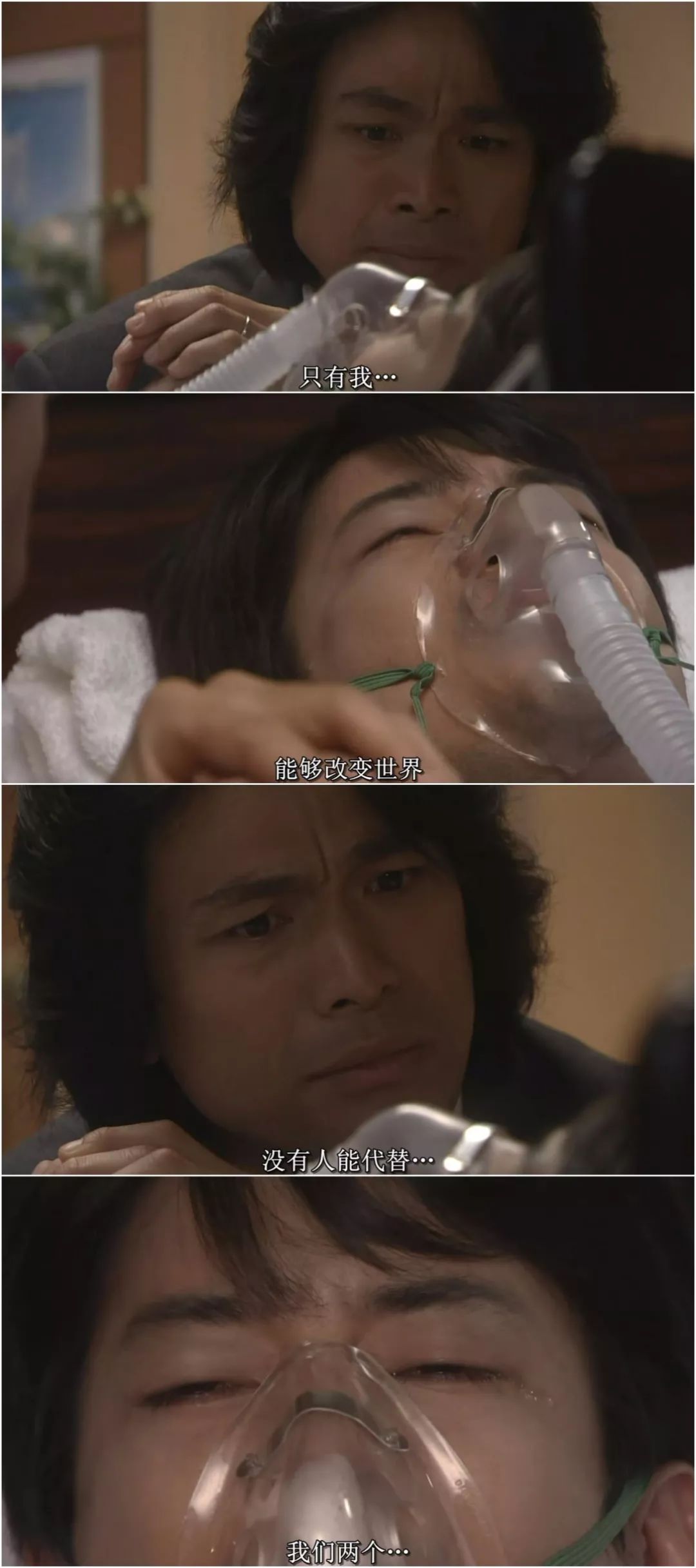 璞嗙摚9.0鎻鍖荤枟榛戝箷,璞嗙摚璇勫垎9.5鐪熷疄浜嬩欢