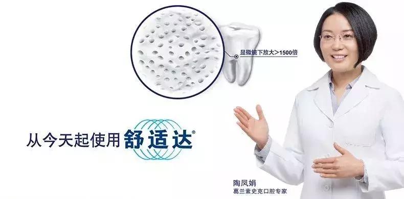 微一案：产品背书，打造品牌商流量入口