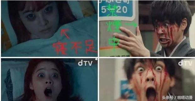 银他妈永不完结！我们的节操绝不会用完！画风突变恶搞龙珠