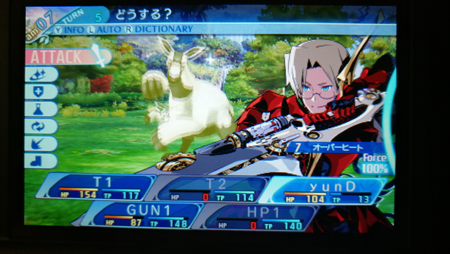 世界树迷宫好玩吗,世界树迷宫新作