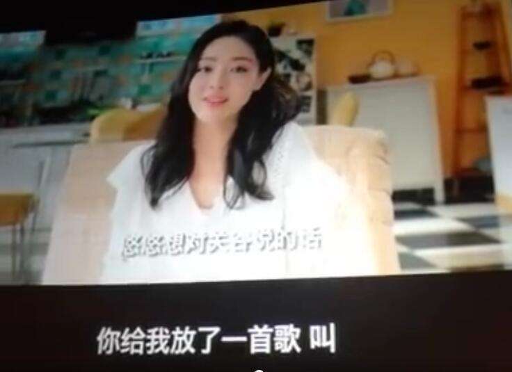 唐悠悠彩蛋关谷,爱情公寓大电影唐悠悠和关谷视频