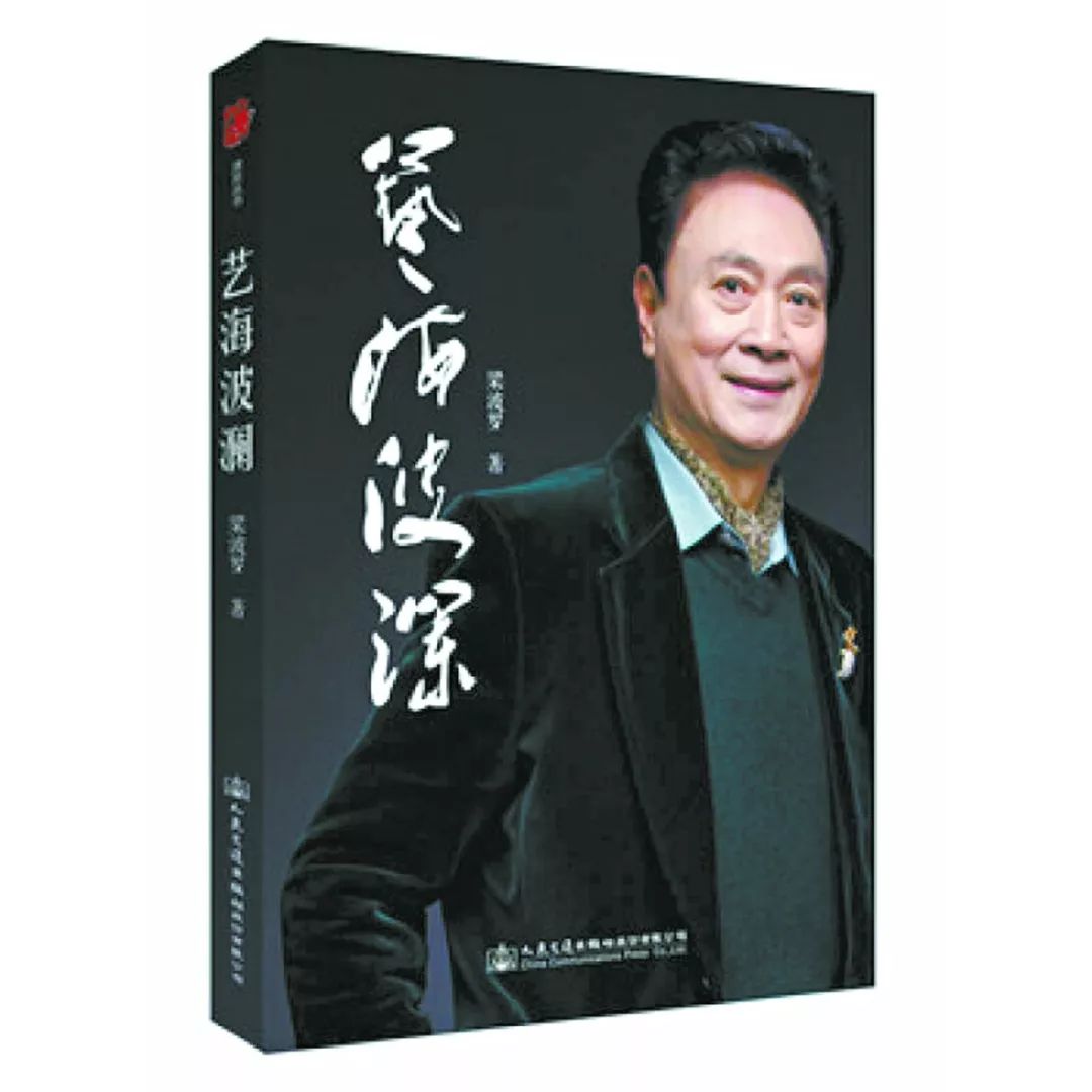 梁波罗有多厉害,51号兵站梁波罗演什么角色