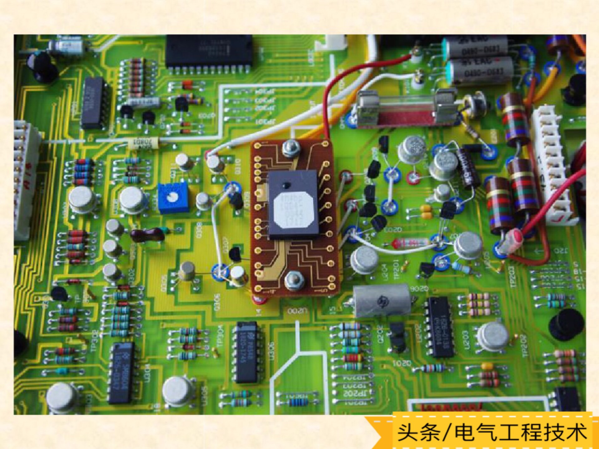 怎样学习看懂各种类型电子电路板,怎么快速看懂电路板电路图