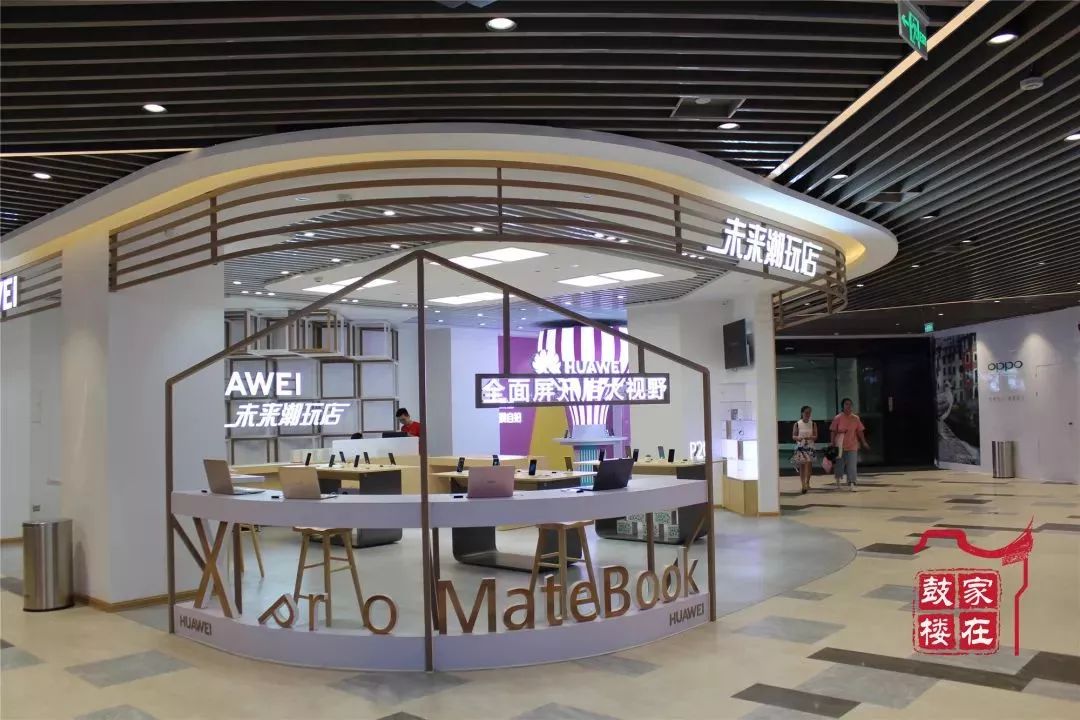 就在七夕！南街地下二层商业街正式营业！带着这份攻略，走起！「区县头条」