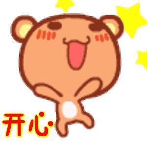 包银高铁能从银川直达北京吗,包银高铁开通包头到银川时间