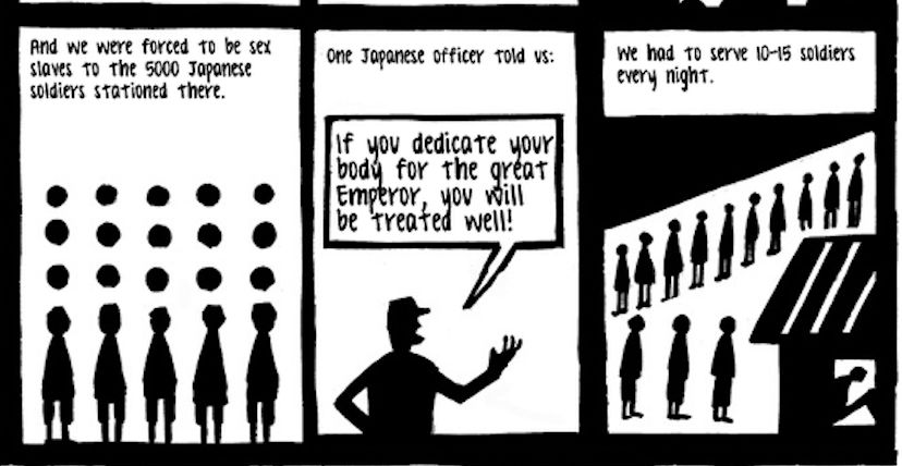 毒打、强奸、*虐性**……他把一个女人的真实故事画成漫画,看到第几张你哭了?