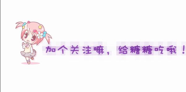 素颜霜推荐挺亮不明显的,推荐真正好用的素颜霜涂身体