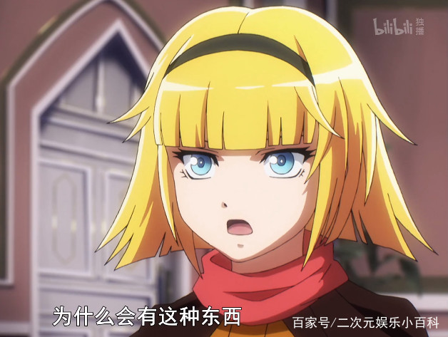 overlord第三季槽点,overlord第三季第8集解说