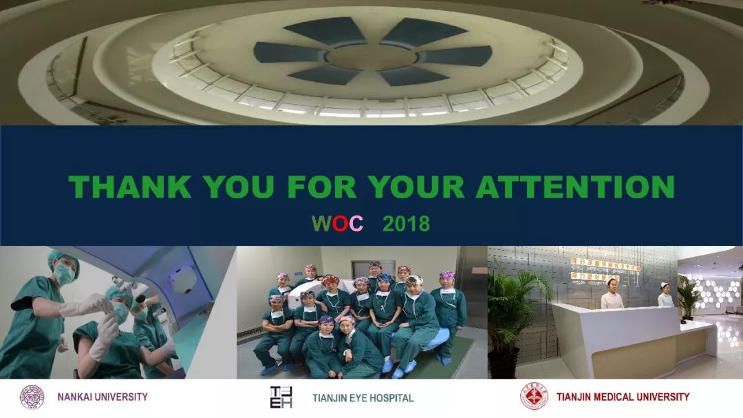 散光治疗技术突破,散光的矫正