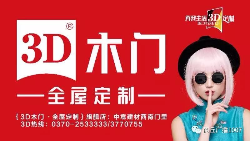 项王故里二日游,江苏宿迁项王故里两日游