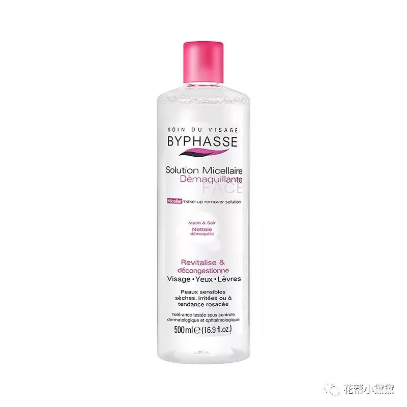 喜提考拉拼团清单|美妆界CP值爆表的美肤组合了解一下