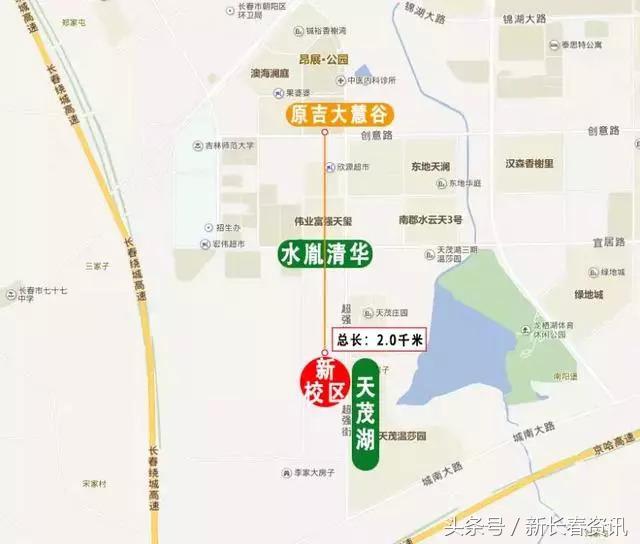 长春市五年一贯制公办学校有哪些,长春九年一贯制学校经开区