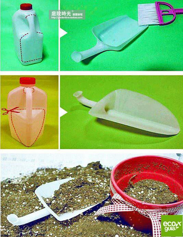 变废为宝自制栽培绿植器皿,塑料瓶创意绿植盆栽旧物利用