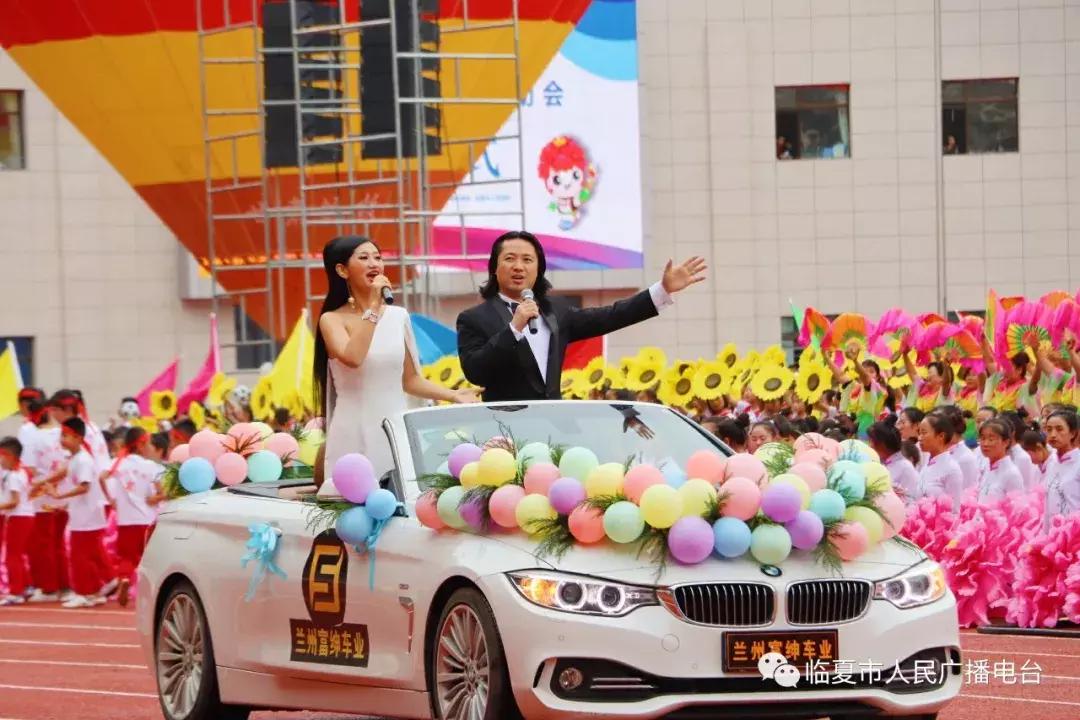 震！撼！图文+视频带你感受激情临夏，奋进甘肃！