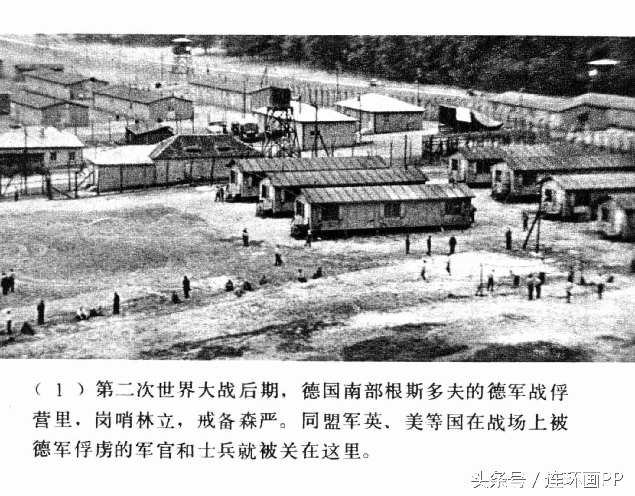 二战经典战争电影逃亡,二战经典战争电影虎口脱险