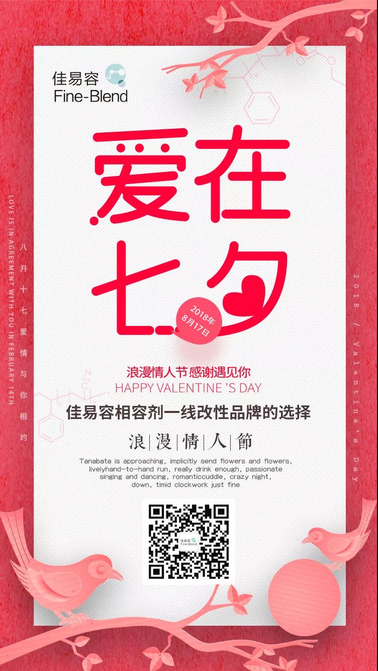 老古董文案,老古董的文案