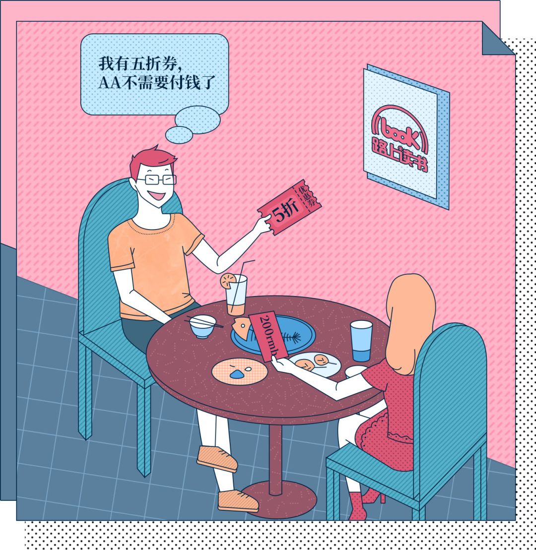 套套当然要洗了下次用啊｜新时代抠门男面面观