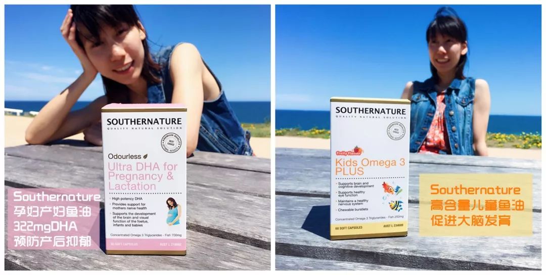 孕期dha推荐0-6个月的准妈妈,dha哪里买正品比较放心