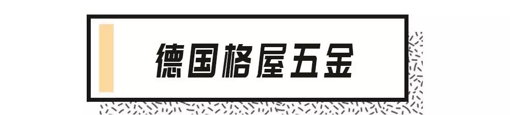断桥铝门窗五金十大公认品牌排行榜,怎么区分门窗五金的好坏