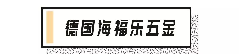 如何正确判断门窗十大品牌,关于门窗五金的标准有哪些