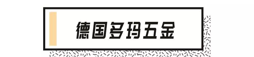 如何正确判断门窗十大品牌,关于门窗五金的标准有哪些