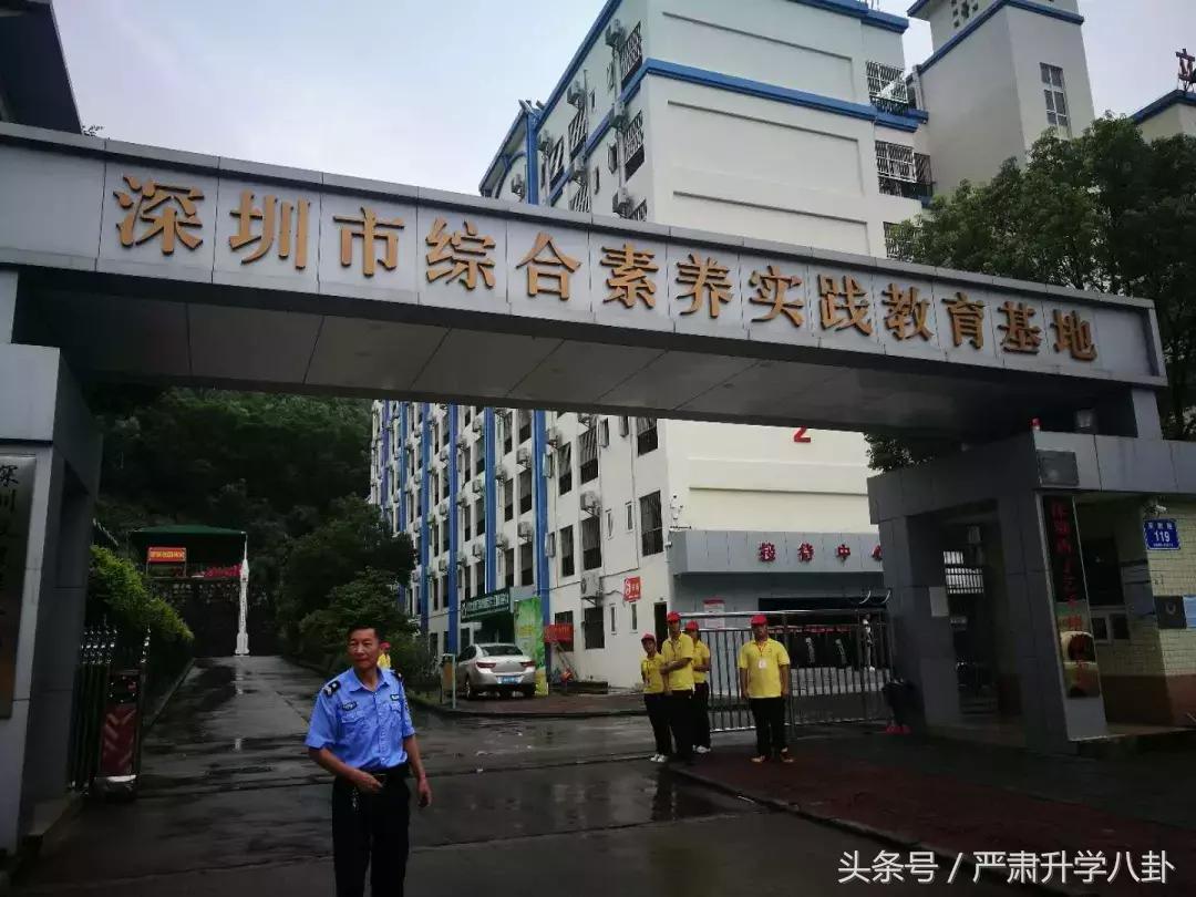 深圳市军训地方有哪些,广东训练营小学生军训21天课程表