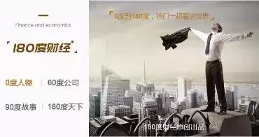 20岁前首富刘永好,四川首富刘永好创业成功之路