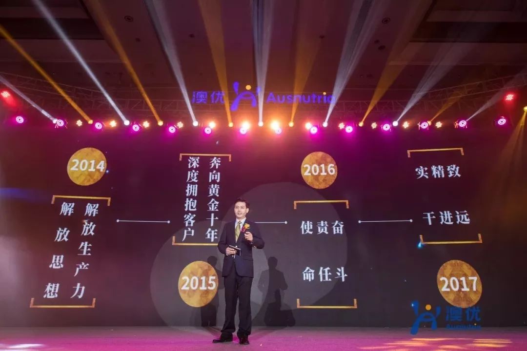 “中信系”资本出手，能否解局澳优这套子里的人