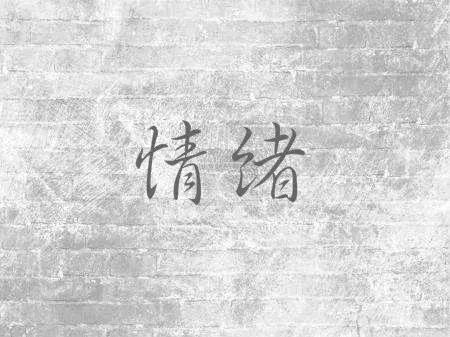 反邪科普小知识,科普反邪常识