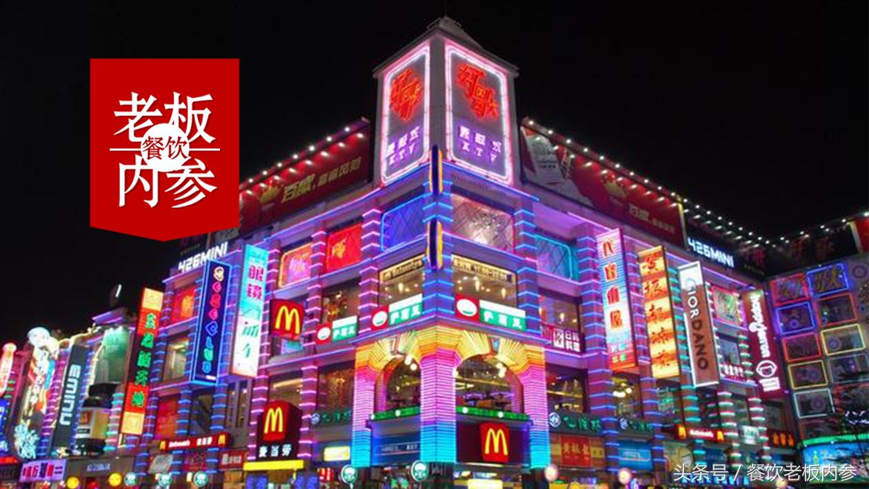 在深圳工作压力有多大,深圳现在适合做餐饮吗