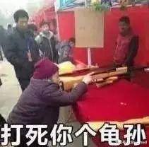 直女鉴定题库,直女考试测试