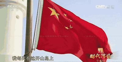 晨读一切都是最好的安排,真正的爱就是柴米油盐酱醋茶