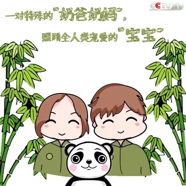 真正的爱就是尊重,真正的爱就是独立自主的人格