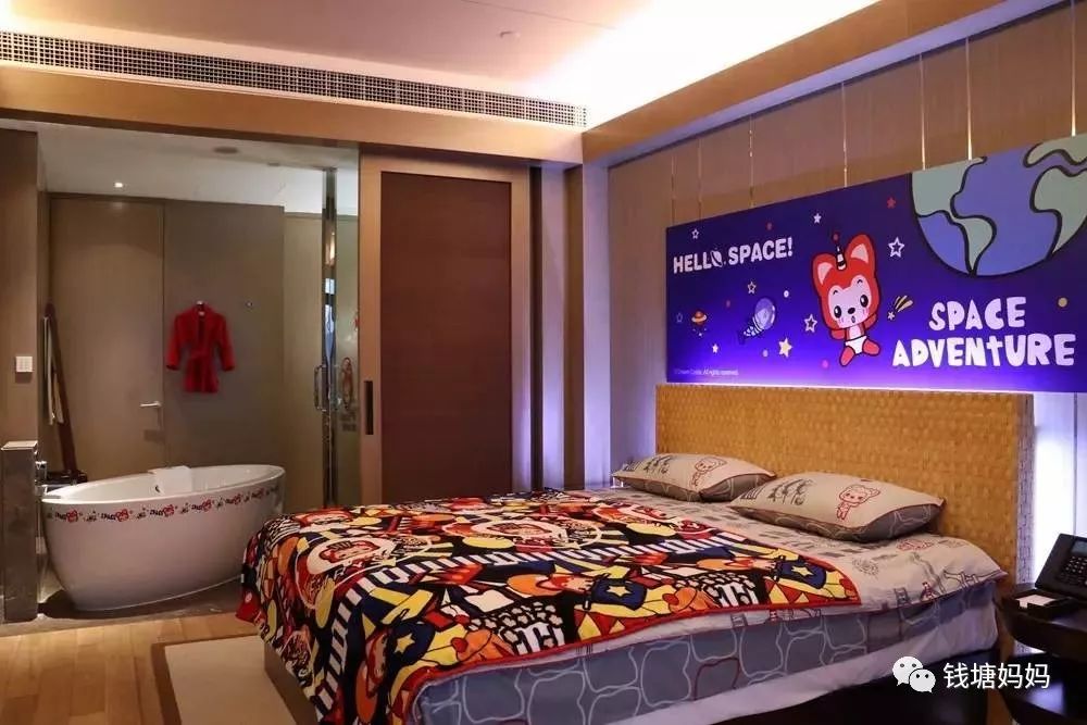 杭州有哪些亲子度假酒店推荐,杭州适合带孩子住的亲子主题酒店