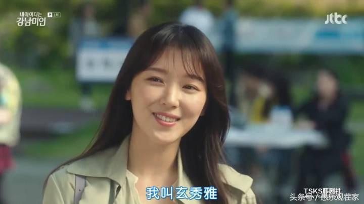 韩剧比男主还帅的男二号别错过,几年前男主的颜值巅峰的韩剧