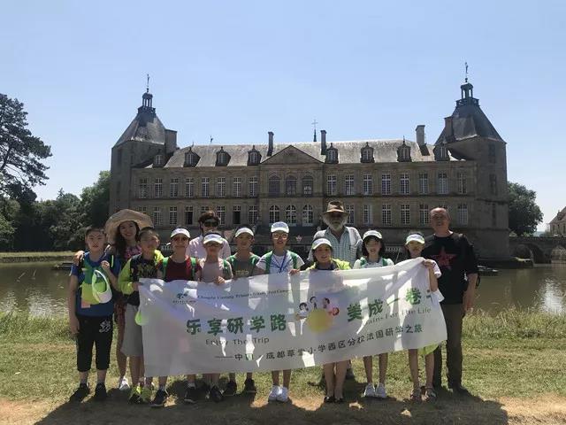 红遍整个欧坦市的草小西区学子，了解一下