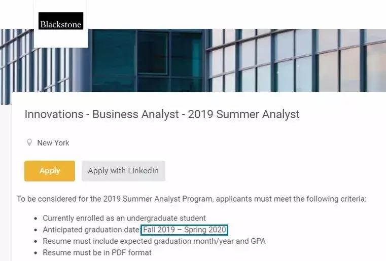 私募挣钱吗在私募上班好吗,进私募工作条件