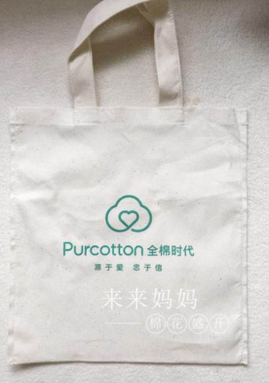 棉柔巾和云柔巾的区别婴儿怎么用,婴儿超柔纯棉柔巾和全棉柔巾区别