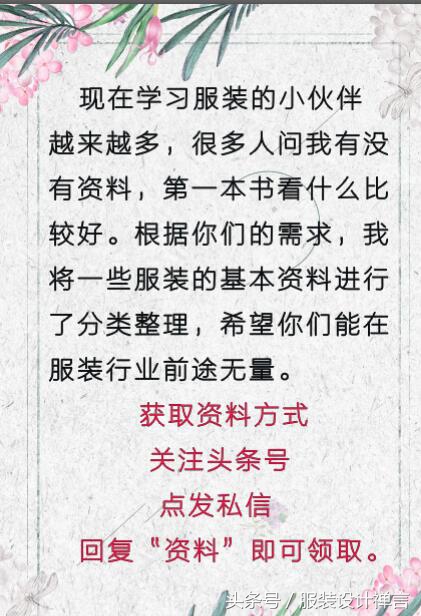 时装手绘|用指甲油画出高定时装的新加坡女插画师ChanClayrene