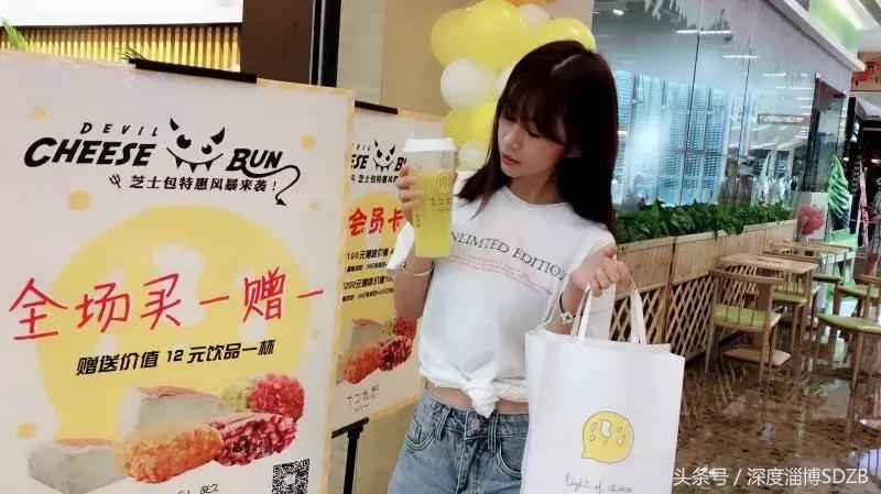 魔都“乳酪包扛霸子”首现淄博！排队挤爆万象汇！