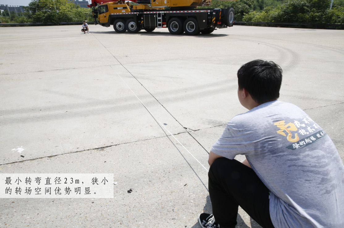 stc550t吊车工况表,stc550t缺点