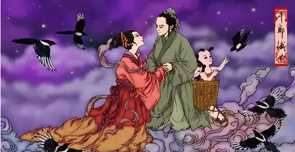 七夕情人节牛郎织女的小故事,南阳牛郎织女传说