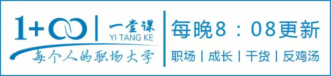 你以为别人low，他们却把low变成了竞争力（深度好文）