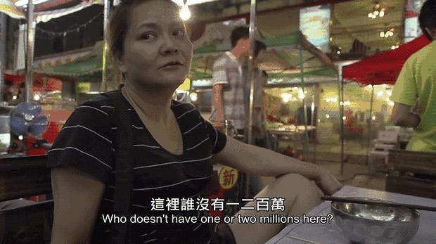 你以为别人low，他们却把low变成了竞争力（深度好文）